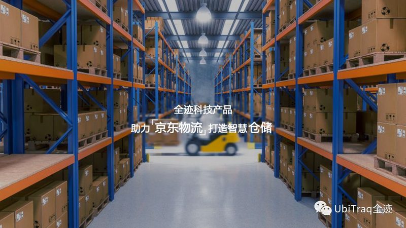 横梁式货架承重参数，比厂家标称值更关键的三件事